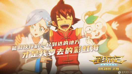 上海委托公证书内容